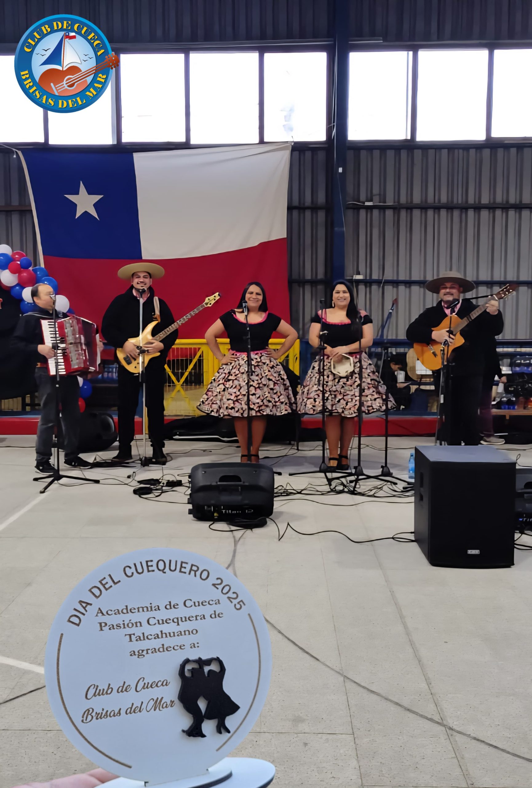 premio dia del cuequero